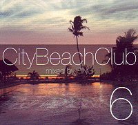 City Beach Club 6