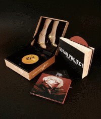 Gotan Object